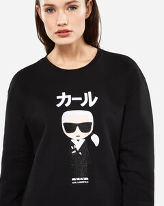 Капсульная коллекция Karl Lagerfeld посвящена Токио